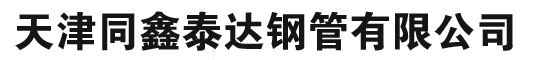 和遠(yuǎn)咨詢(xún)